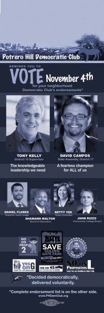 BigDoorHanger2014front copy copy