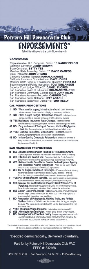 BigDoorHanger2014back copy